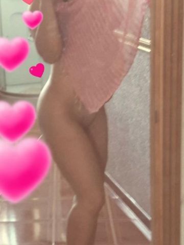 Стефания